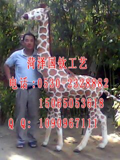 供应仿真长颈鹿照相道具动物模型